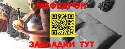 наркотики Камышлов