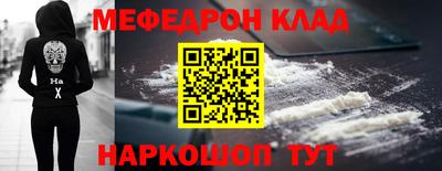 гашишное масло Кандалакша
