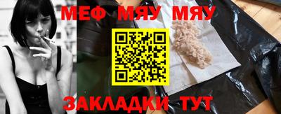 наркотики Камышлов