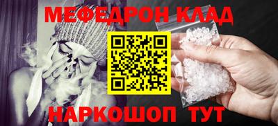 гашишное масло Кандалакша