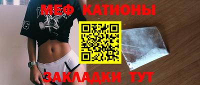 гашишное масло Кандалакша