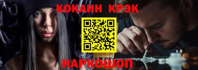 гашишное масло Кандалакша