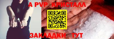 наркотики Камышлов
