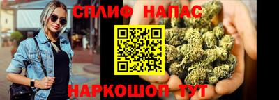 героин Канаш