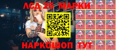 гашишное масло Кандалакша