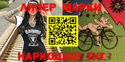 героин Канаш
