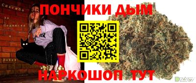 наркотики Камышлов