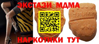 героин Канаш