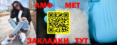 наркотики Камышлов