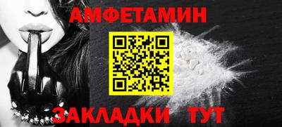 наркотики Камышлов