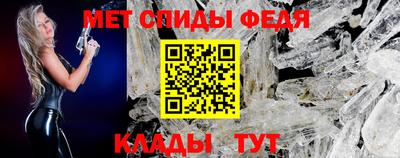 гашишное масло Кандалакша