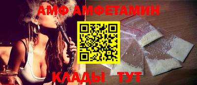гашишное масло Кандалакша