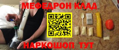 героин Канаш