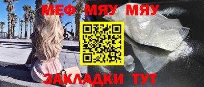гашишное масло Кандалакша