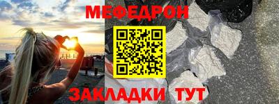 героин Канаш